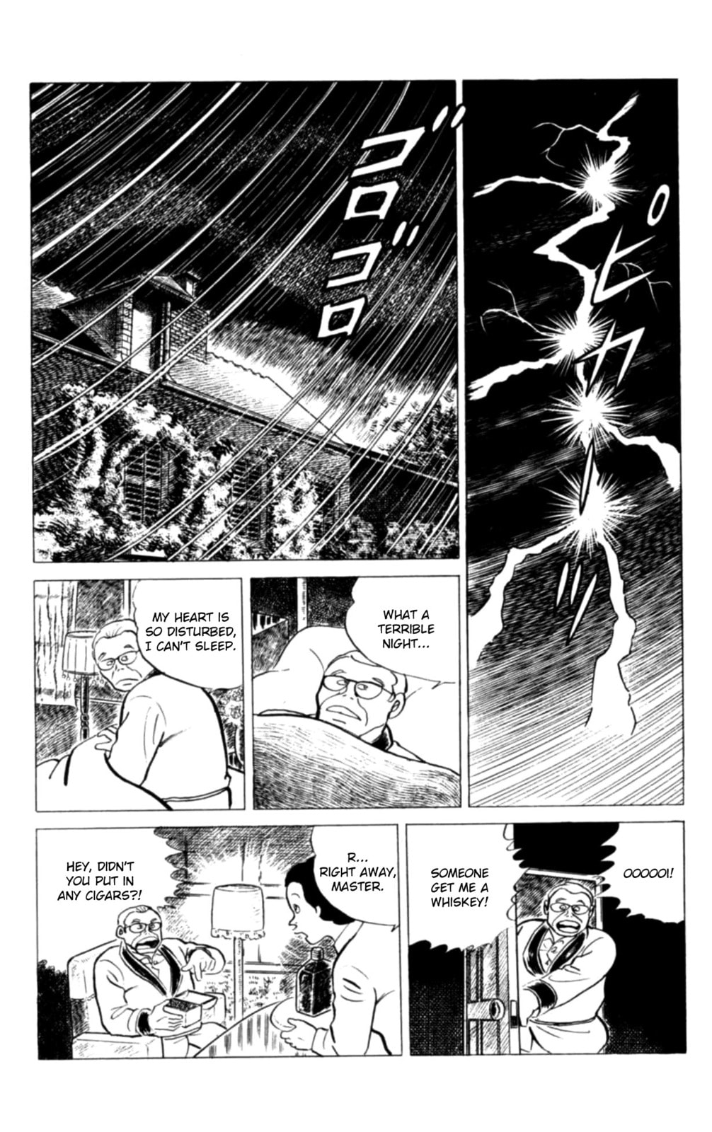 Read Eko Eko Azarak chapter 121 image 14 on Lezhin