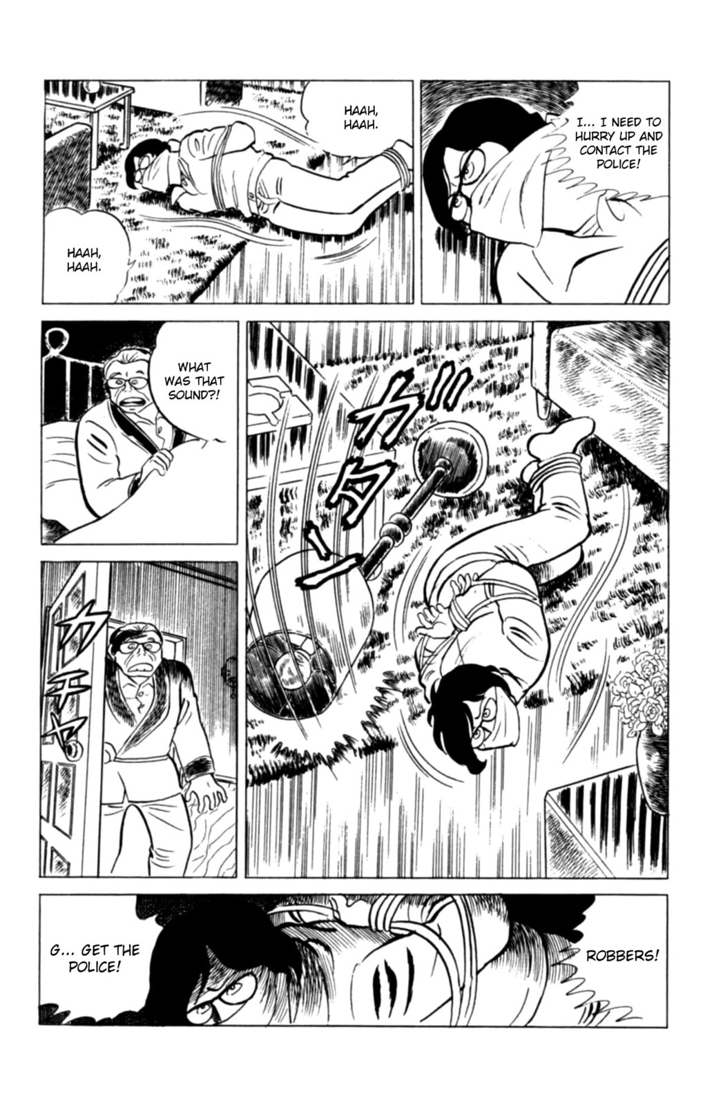 Read Eko Eko Azarak chapter 121 image 16 on Lezhin