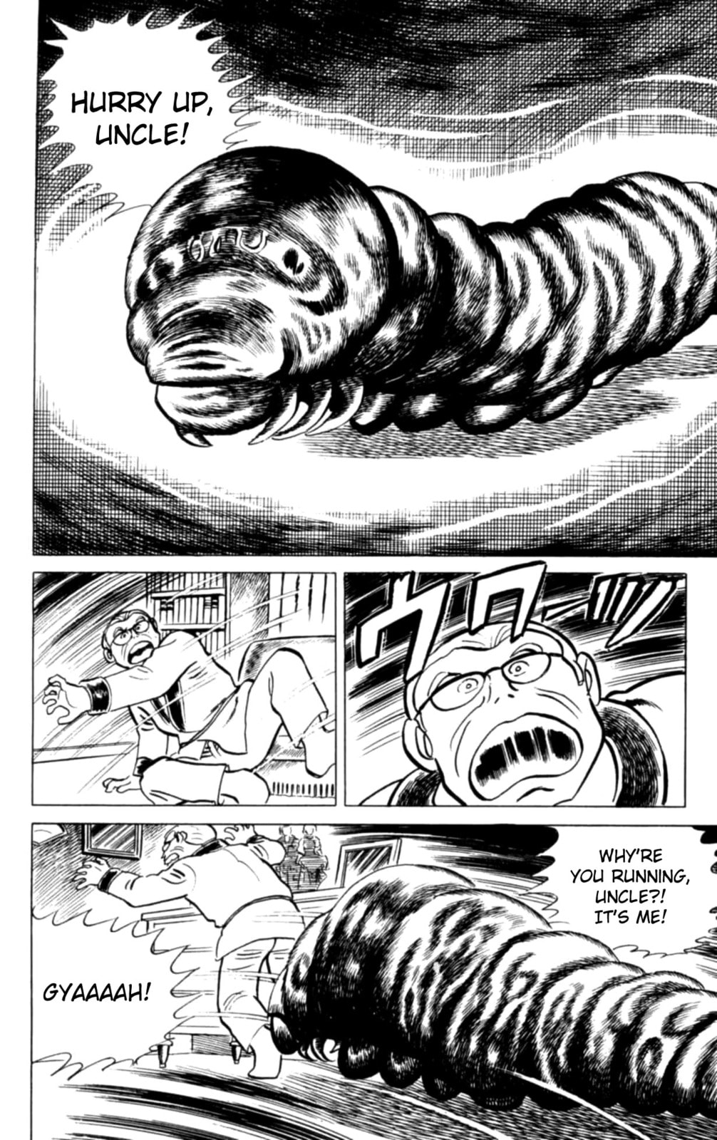 Read Eko Eko Azarak chapter 121 image 17 on Lezhin