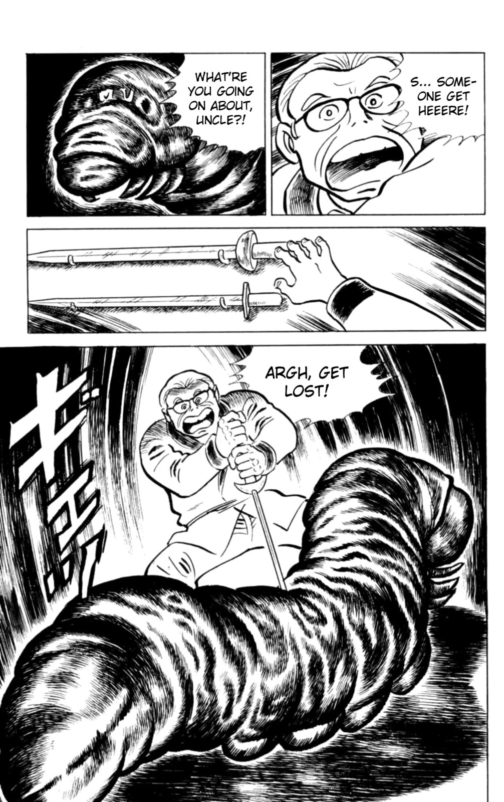 Read Eko Eko Azarak chapter 121 image 18 on Lezhin