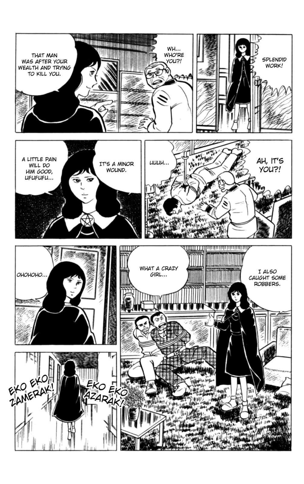 Read Eko Eko Azarak chapter 121 image 19 on Lezhin