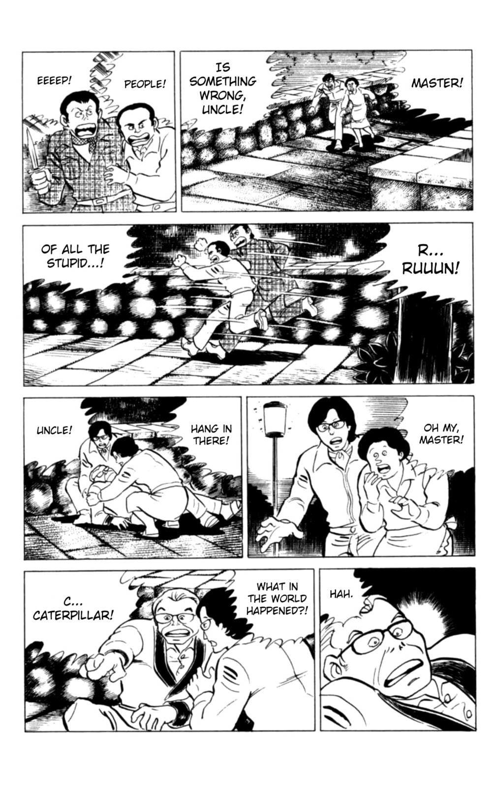 Read Eko Eko Azarak chapter 121 image 3 on Lezhin