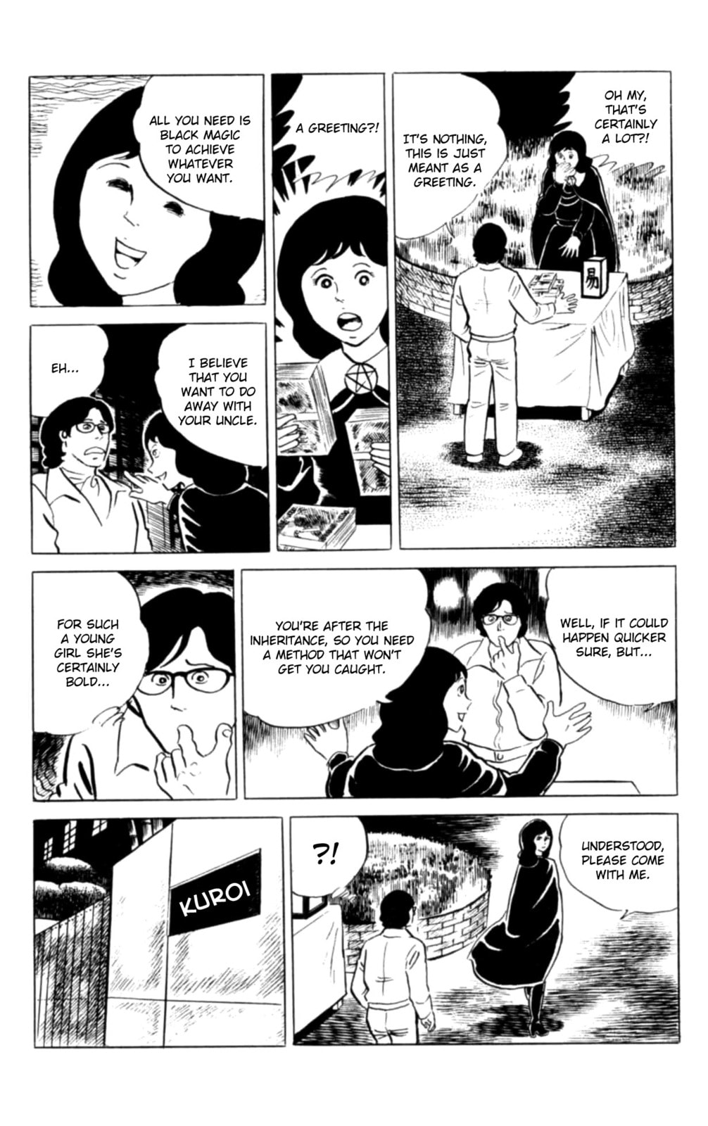 Read Eko Eko Azarak chapter 121 image 9 on Lezhin