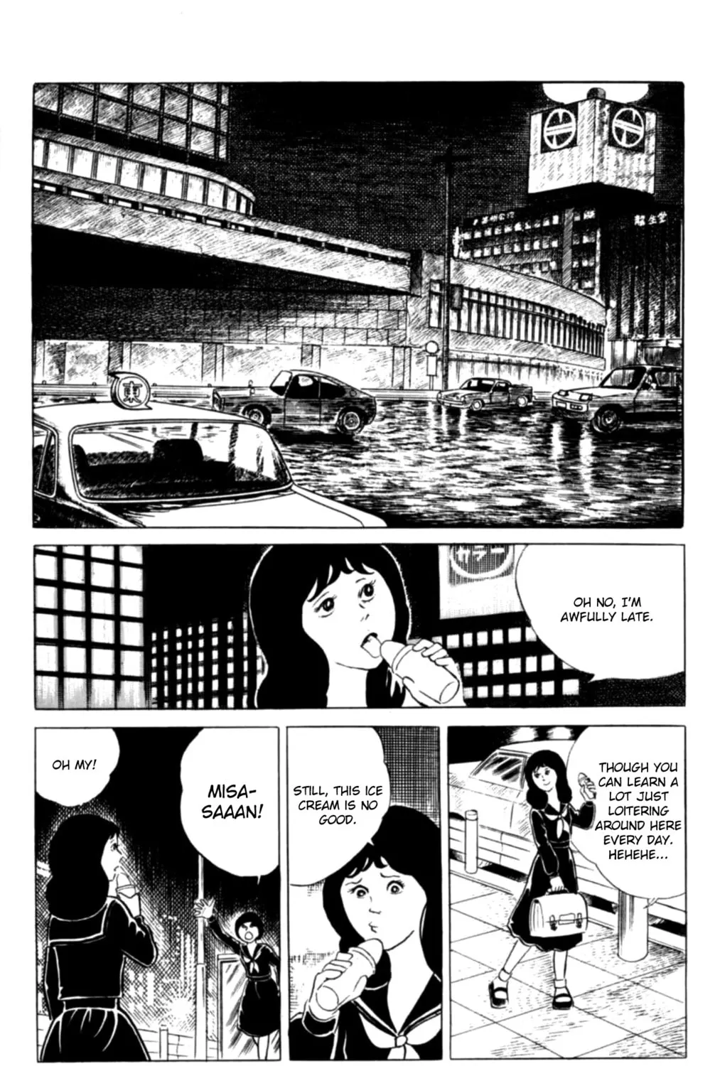 Read Eko Eko Azarak chapter 122 image 2 on Lezhin