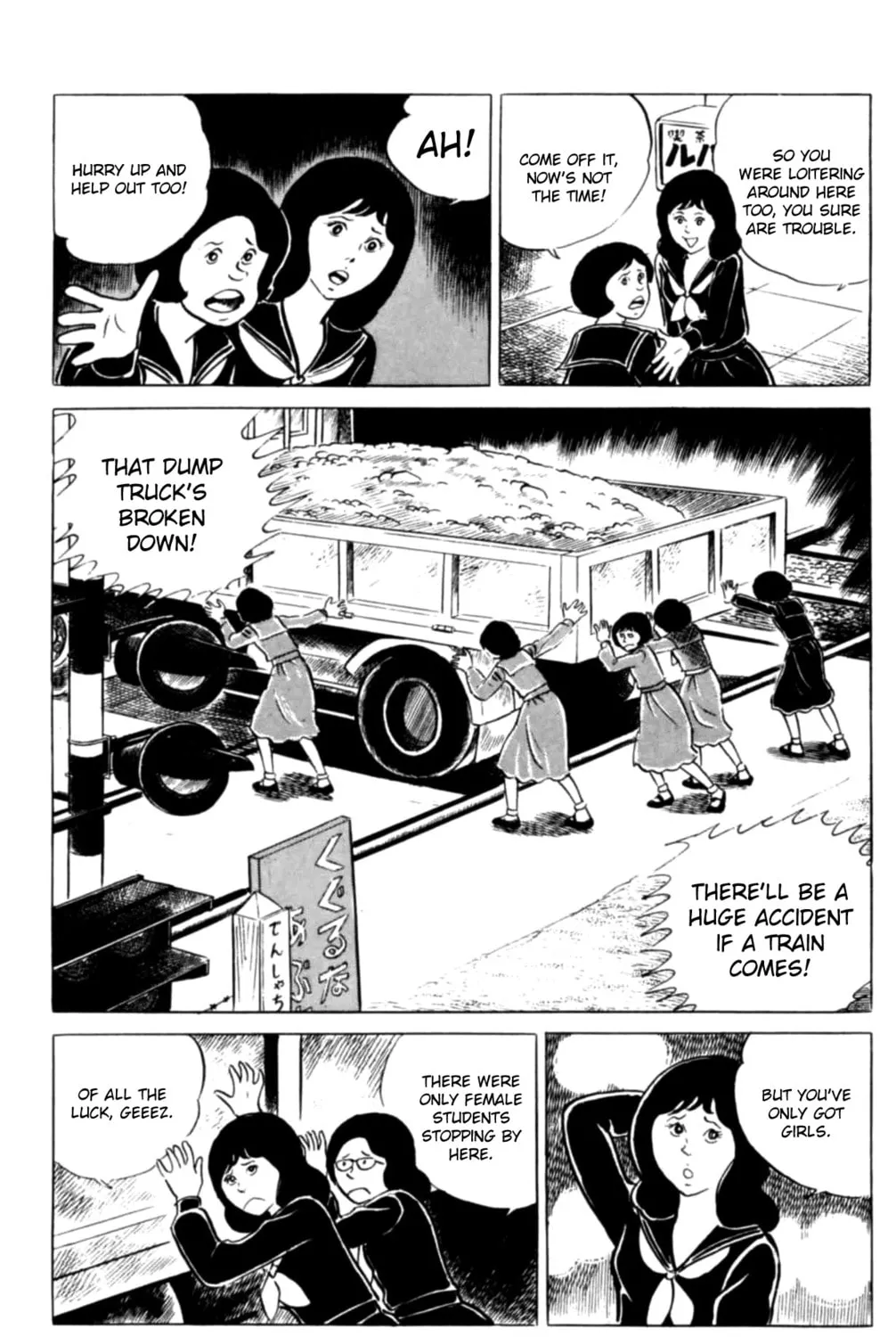 Read Eko Eko Azarak chapter 122 image 4 on Lezhin