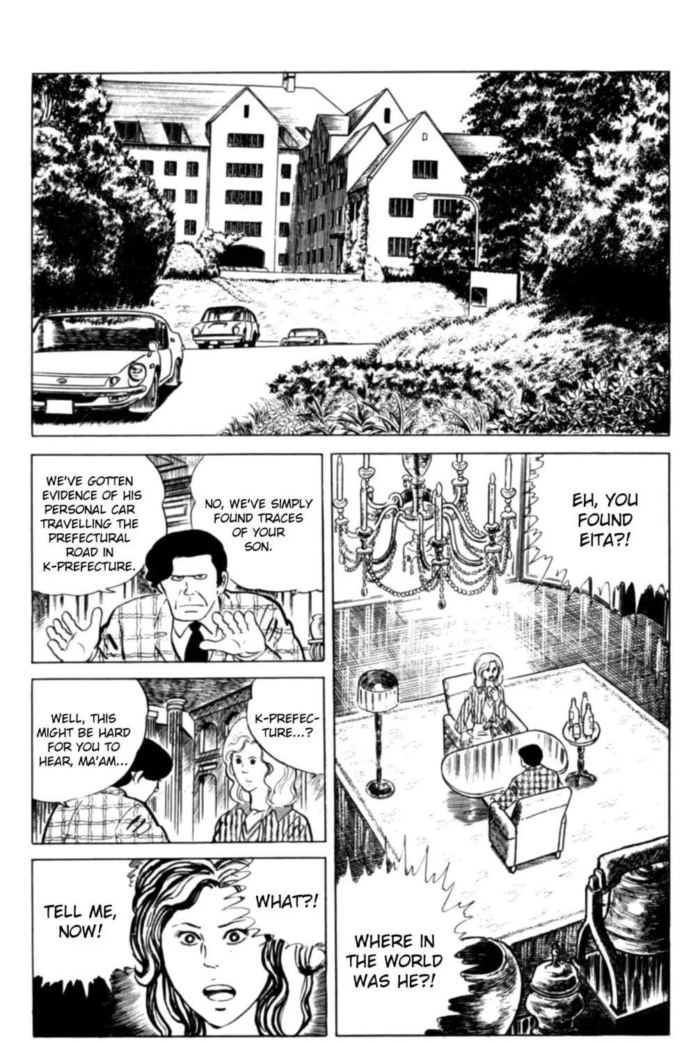 Eko Eko Azarak Chapter 123 page 3 - 