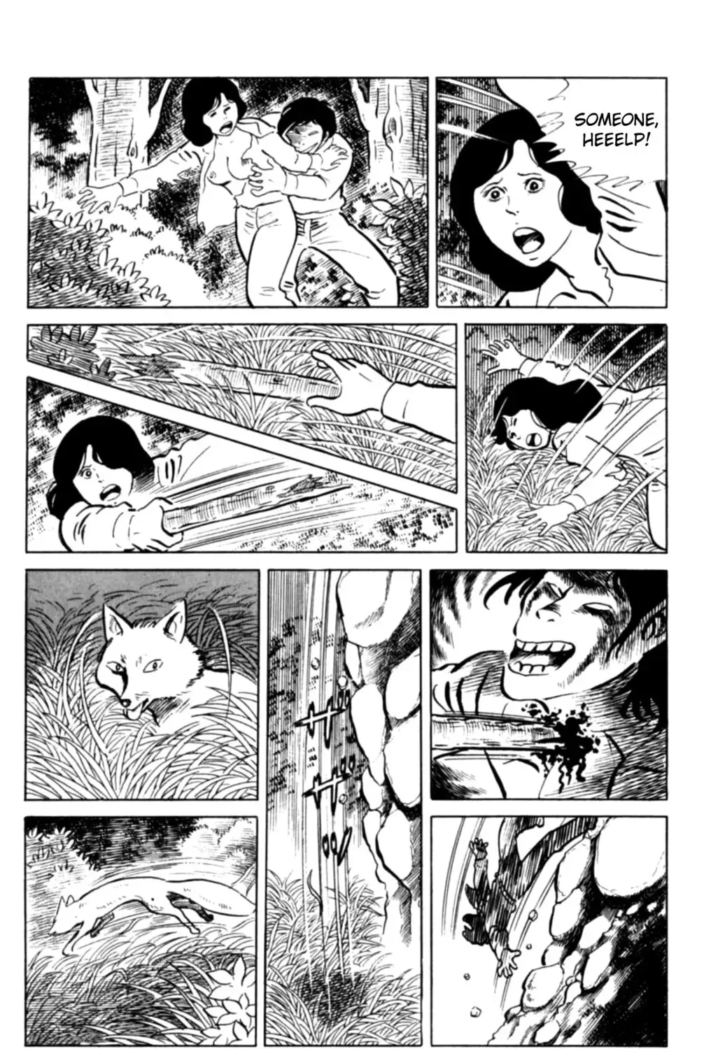 Eko Eko Azarak Chapter 123 page 31 - 