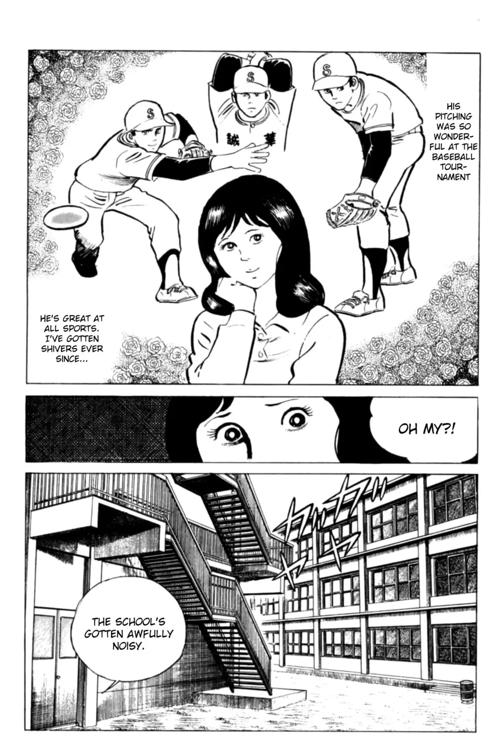 Read Eko Eko Azarak chapter 124 image 10 on Lezhin