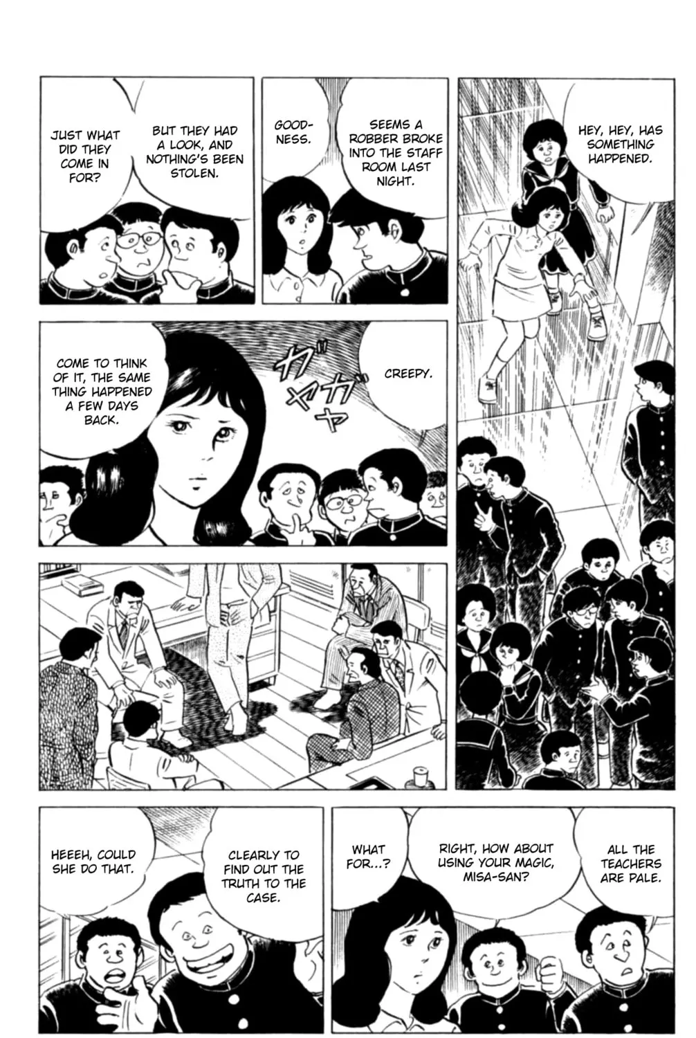 Read Eko Eko Azarak chapter 124 image 12 on Lezhin