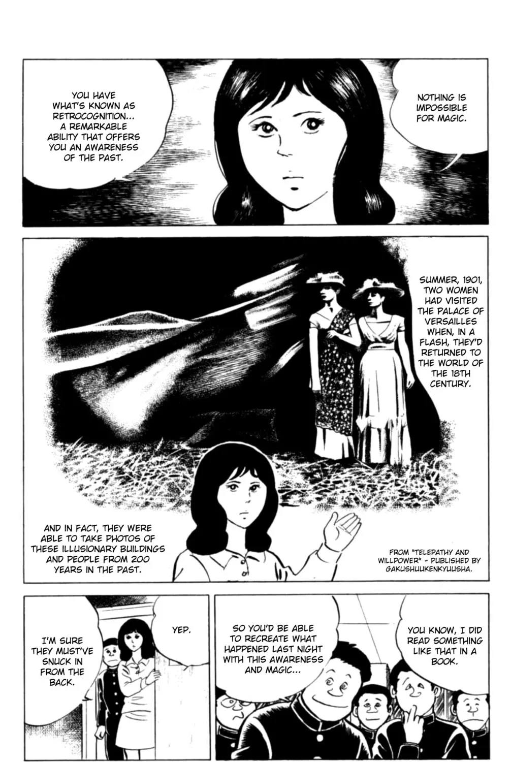 Read Eko Eko Azarak chapter 124 image 14 on Lezhin