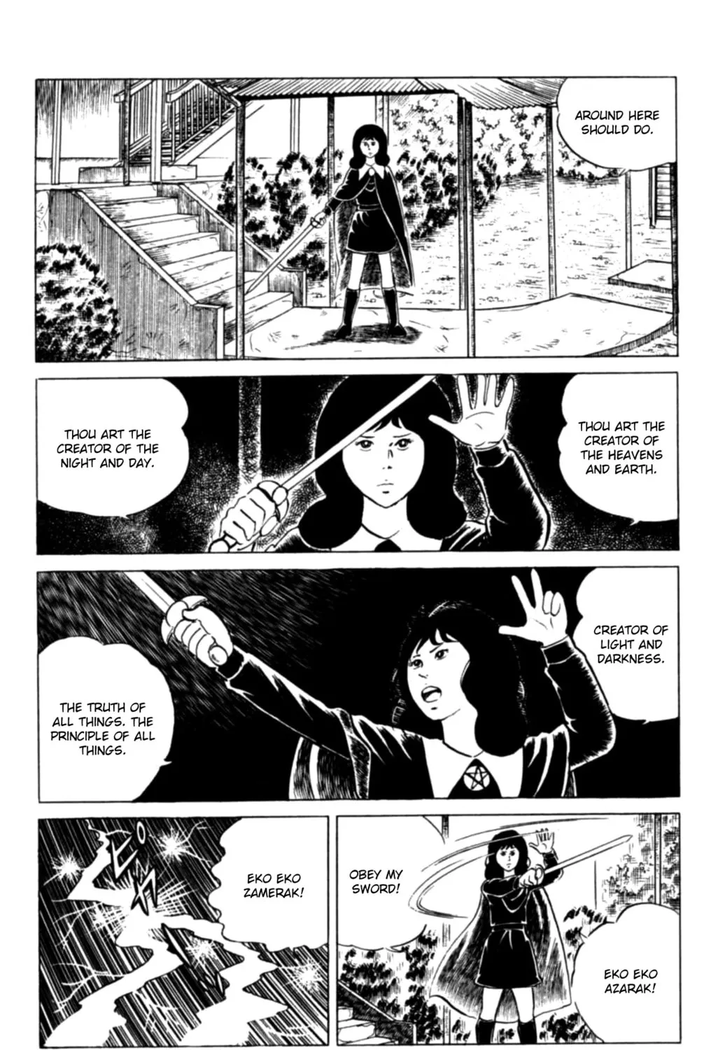 Read Eko Eko Azarak chapter 124 image 16 on Lezhin
