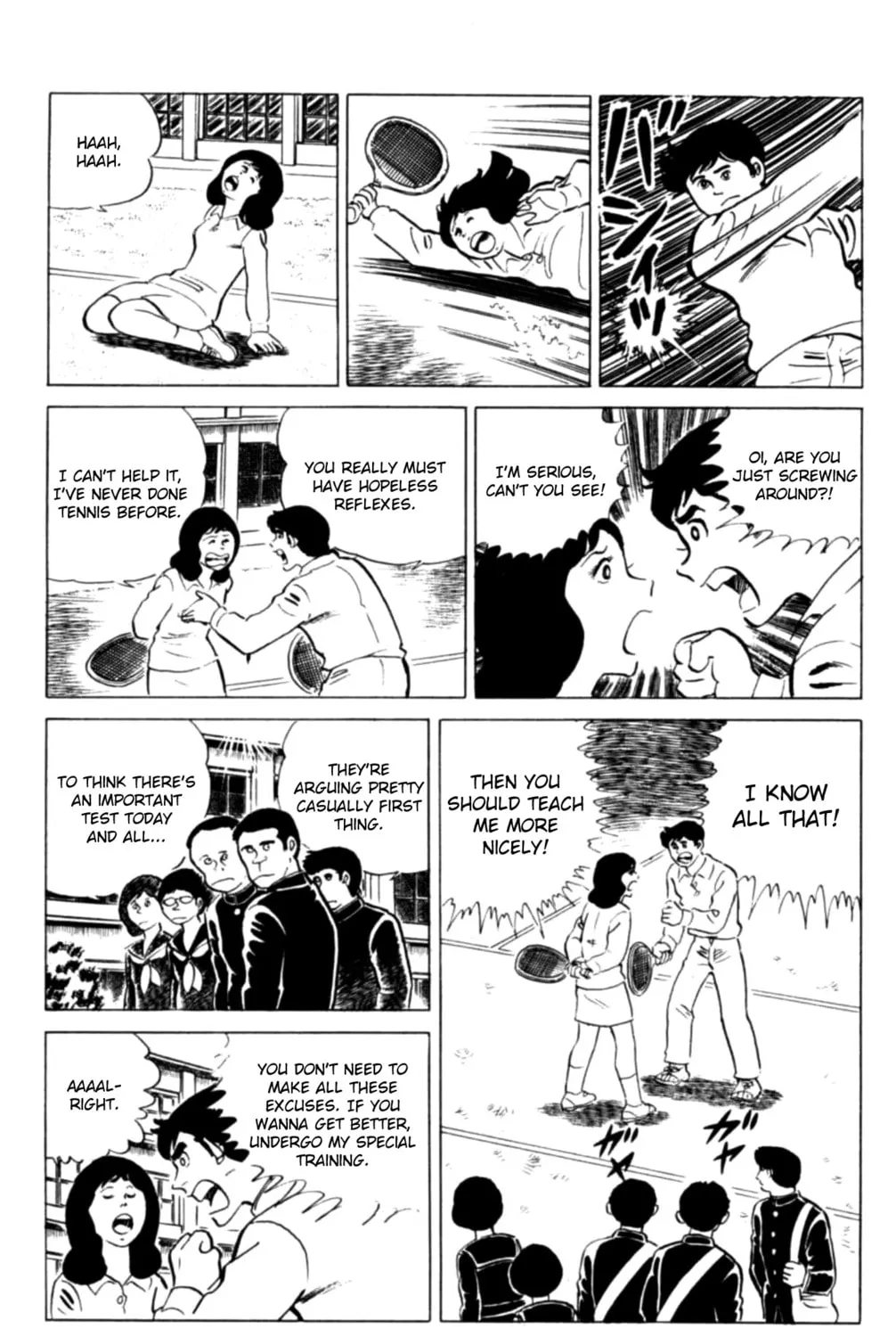Read Eko Eko Azarak chapter 124 image 6 on Lezhin