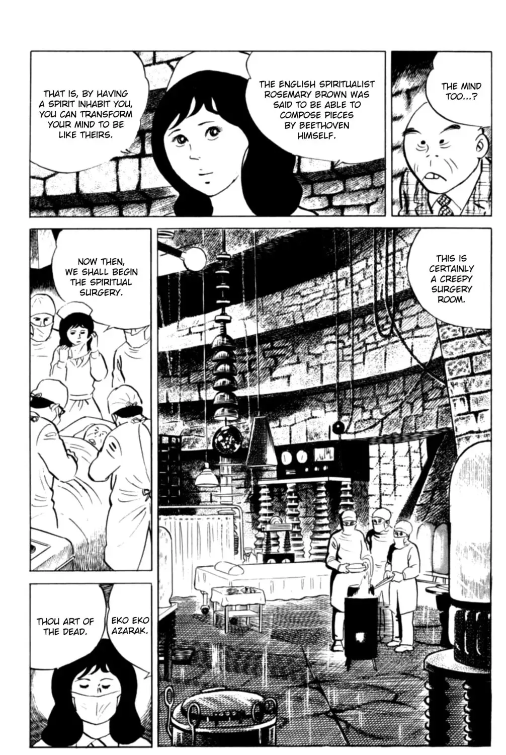 Eko Eko Azarak Chapter 125 page 13 - 
