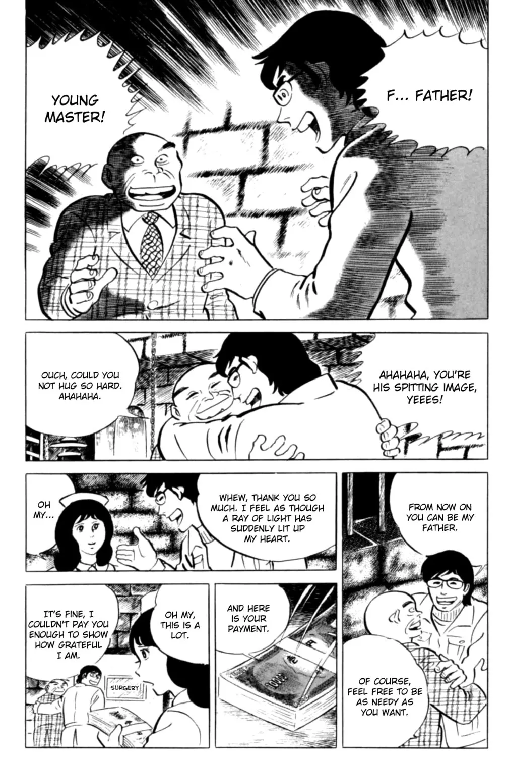 Eko Eko Azarak Chapter 125 page 17 - 