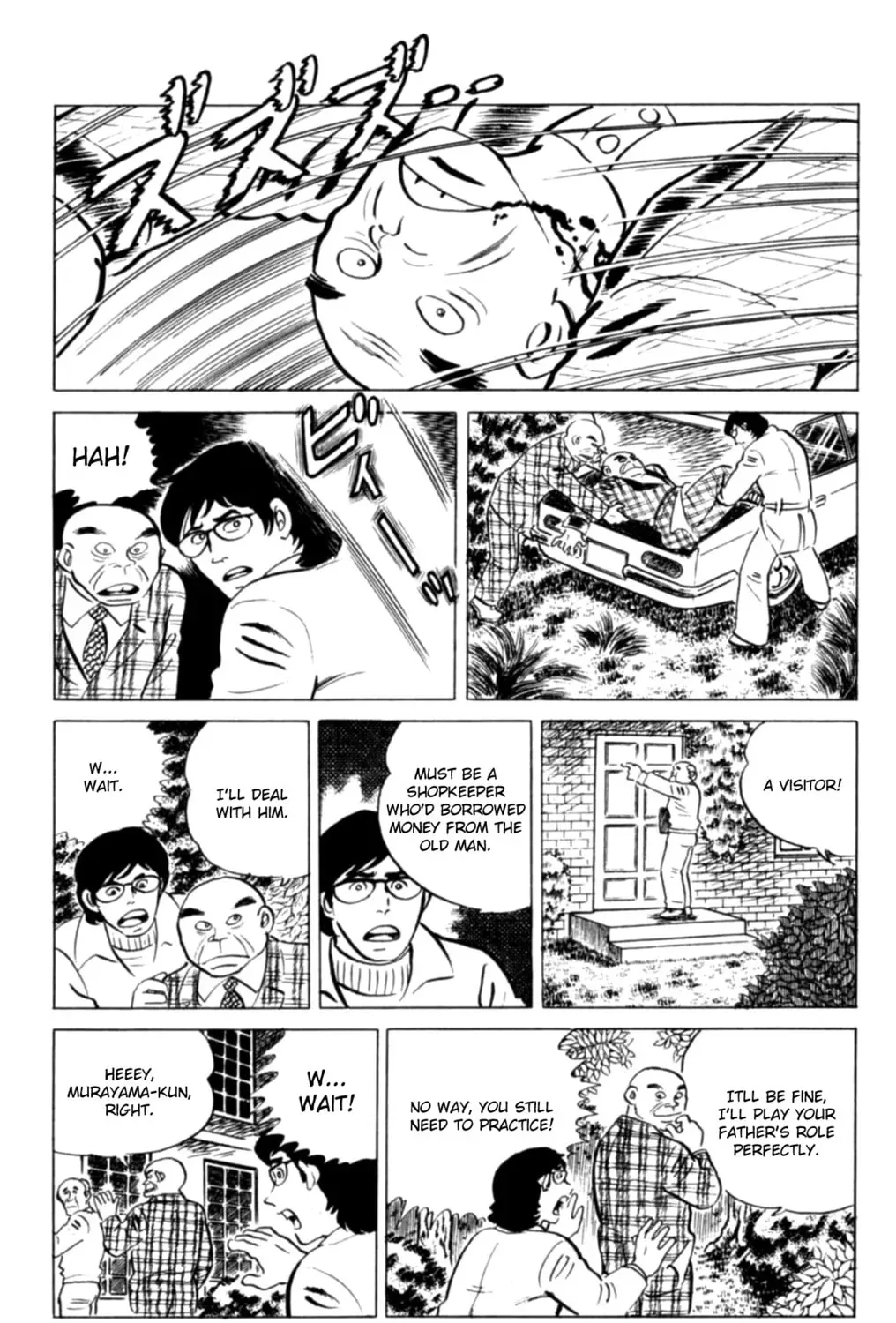 Eko Eko Azarak Chapter 125 page 25 - 