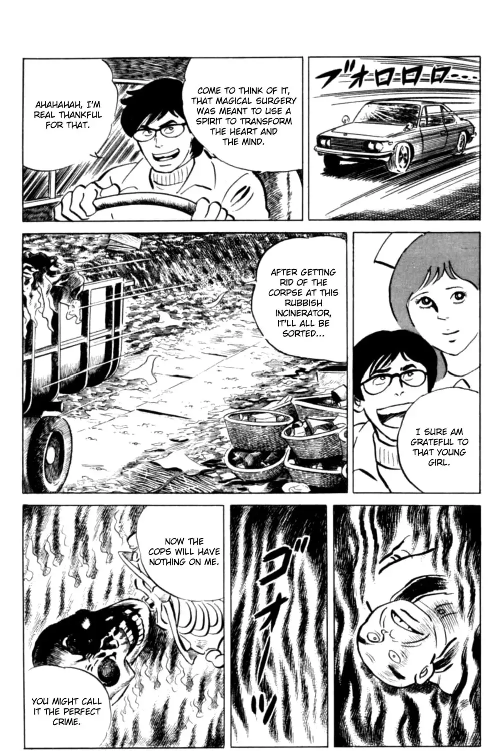 Eko Eko Azarak Chapter 125 page 31 - 