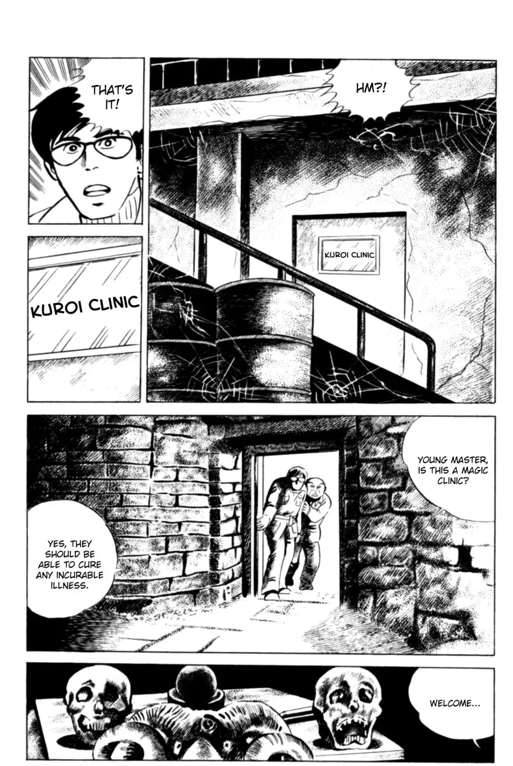 Eko Eko Azarak Chapter 125 page 5 - 