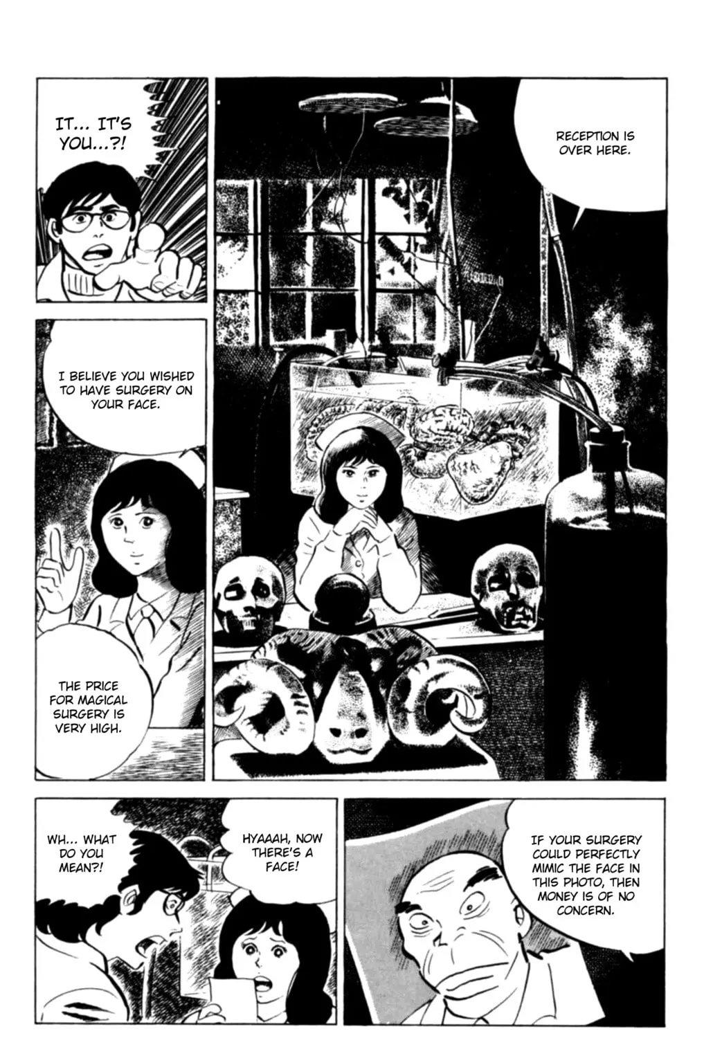 Eko Eko Azarak Chapter 125 page 7 - 