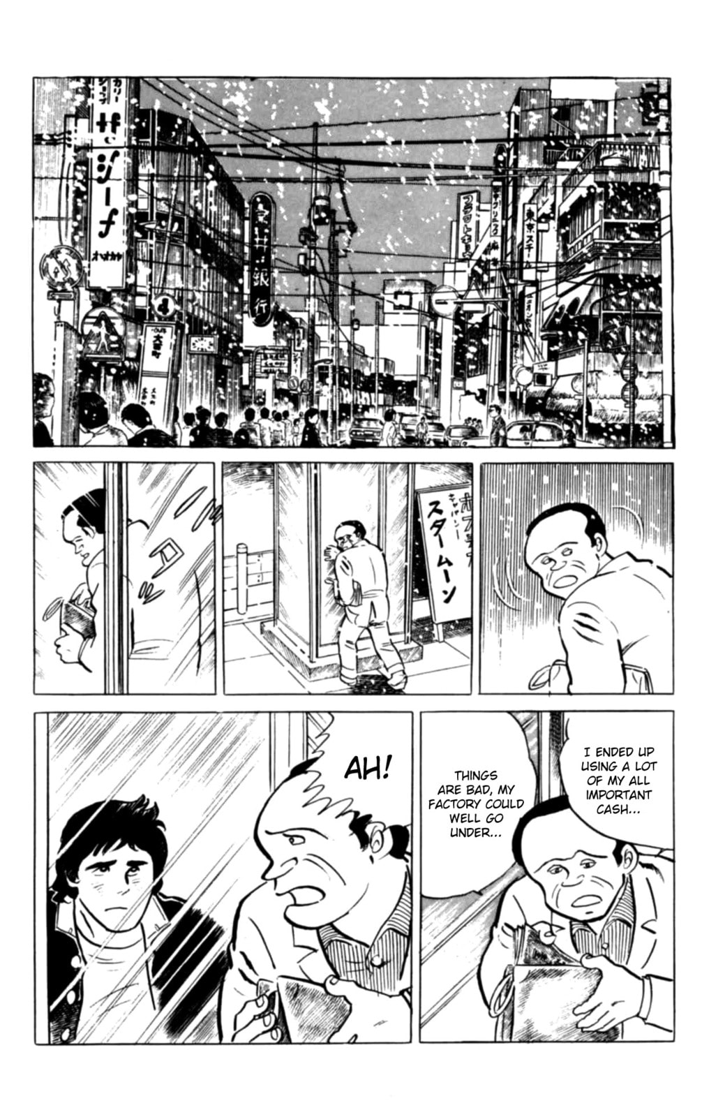 Eko Eko Azarak Chapter 126 page 11 - 
