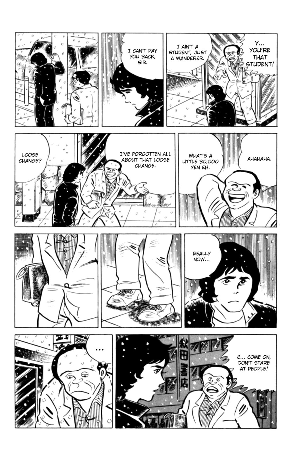 Eko Eko Azarak Chapter 126 page 12 - 