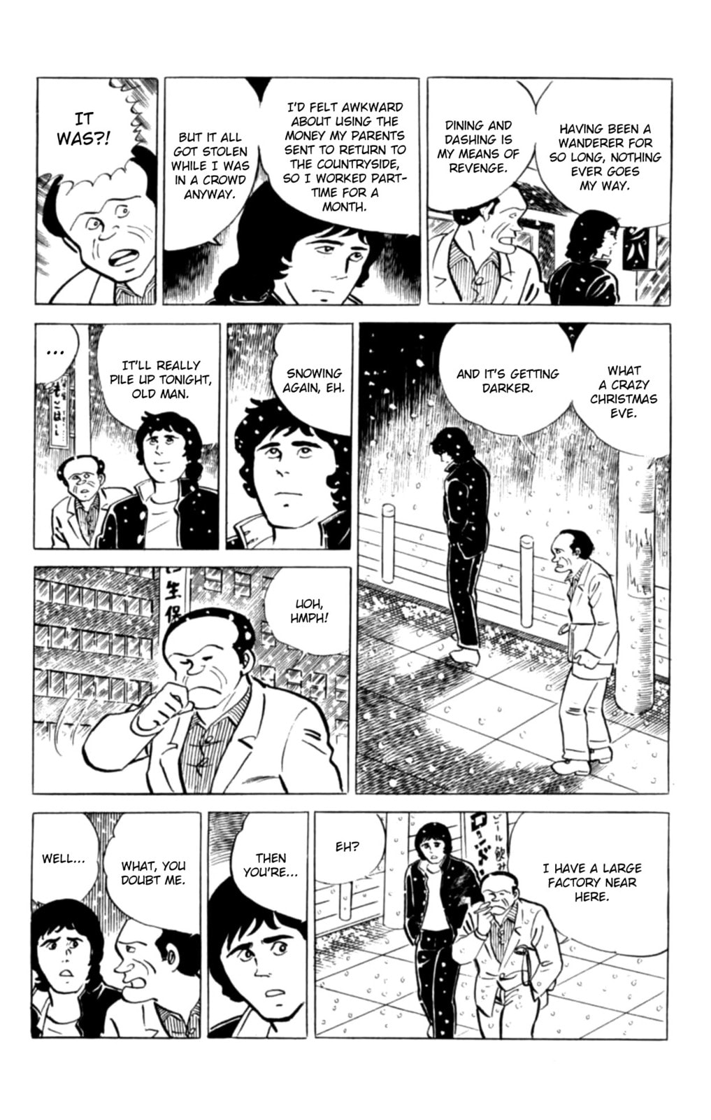 Eko Eko Azarak Chapter 126 page 13 - 