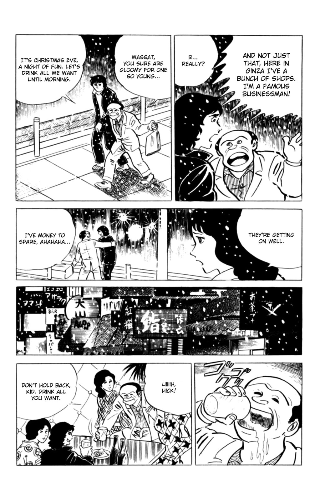 Eko Eko Azarak Chapter 126 page 14 - 
