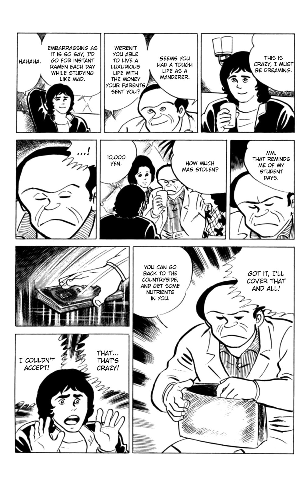 Eko Eko Azarak Chapter 126 page 15 - 