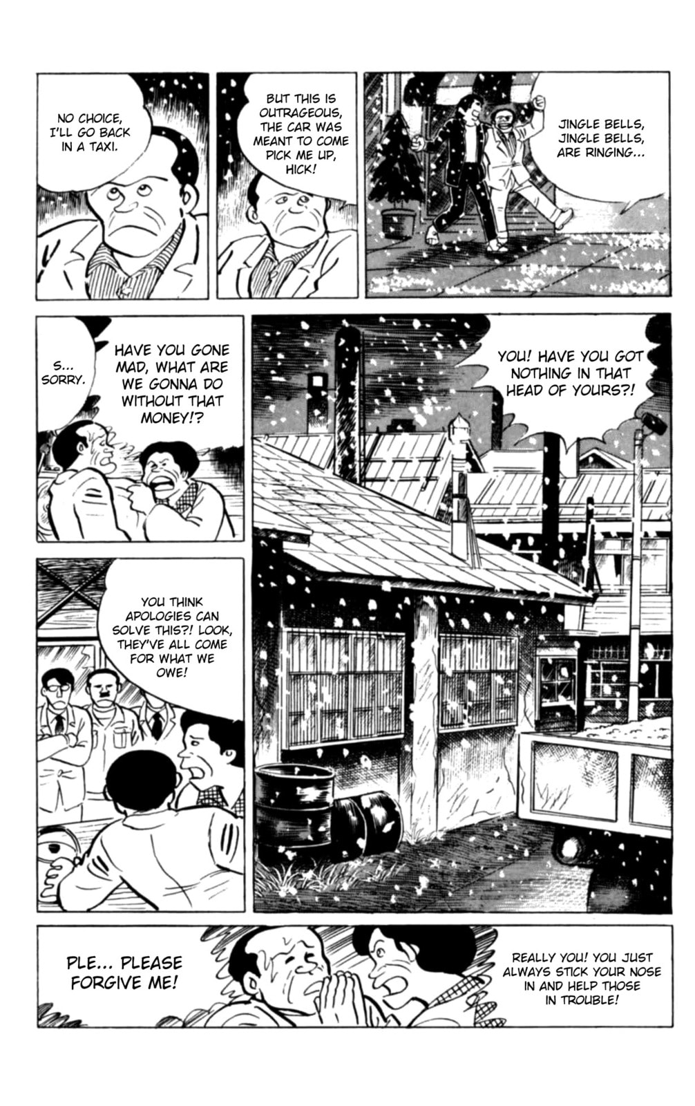 Eko Eko Azarak Chapter 126 page 17 - 