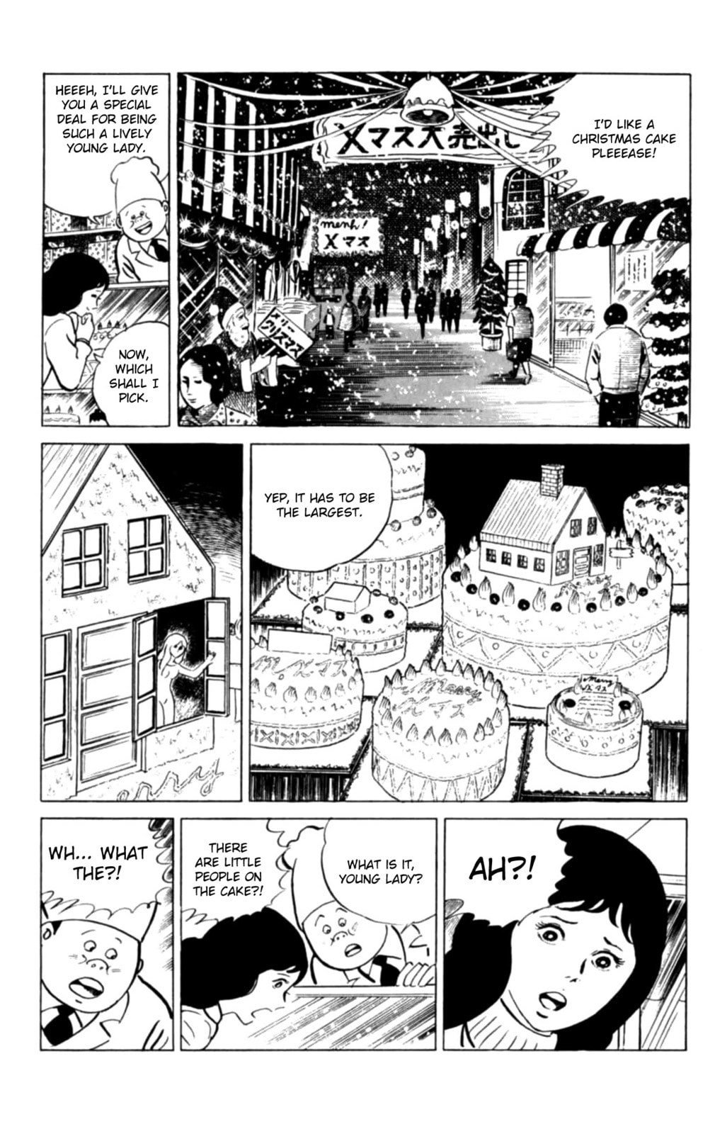 Eko Eko Azarak Chapter 126 page 3 - 