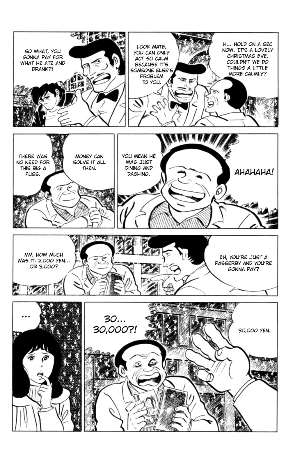 Eko Eko Azarak Chapter 126 page 8 - 