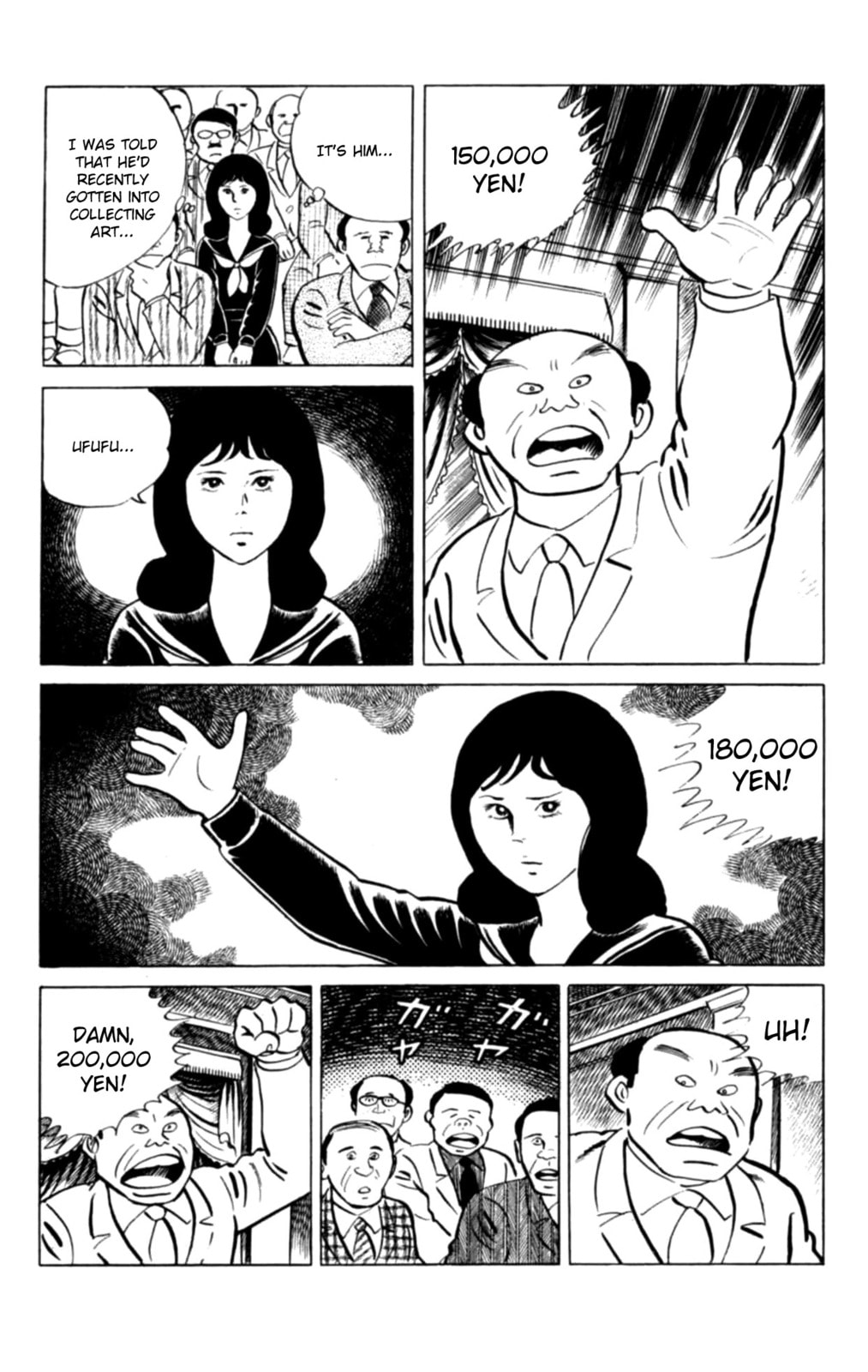 Eko Eko Azarak Chapter 127 page 17 - 