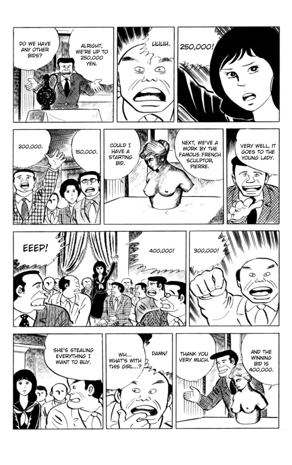 Eko Eko Azarak Chapter 127 page 18 - 