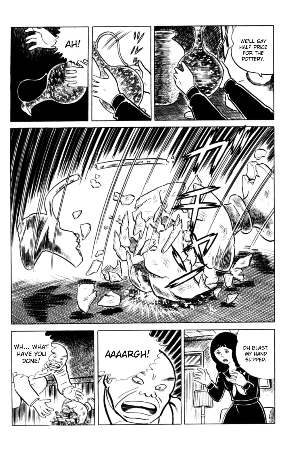 Eko Eko Azarak Chapter 127 page 21 - 