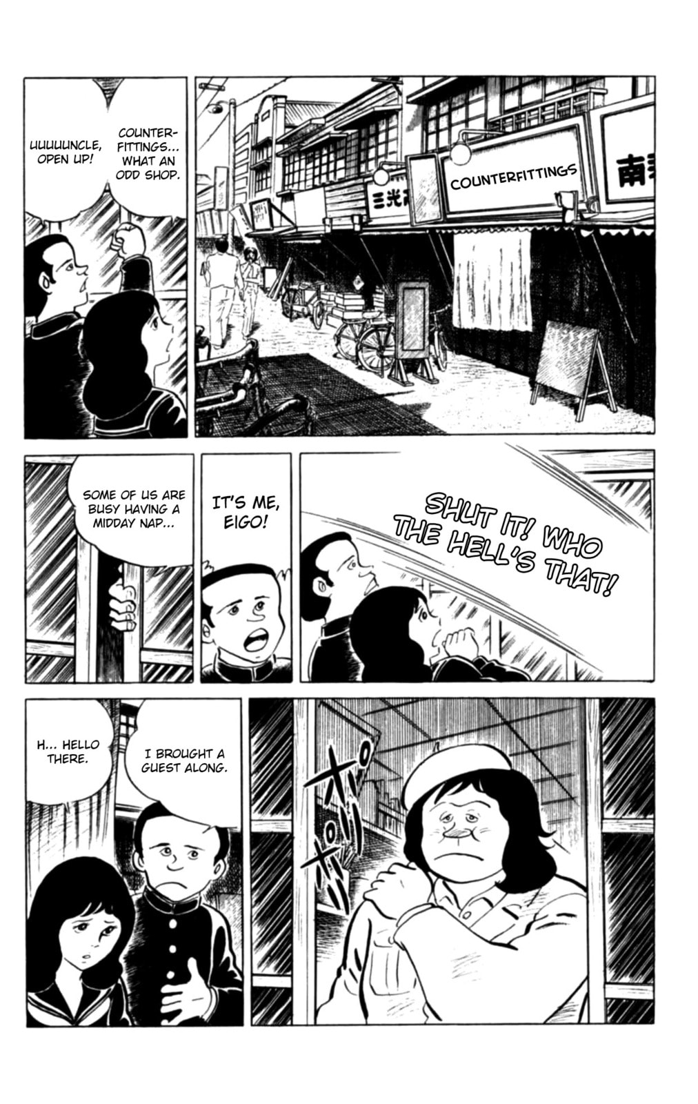 Eko Eko Azarak Chapter 127 page 8 - 