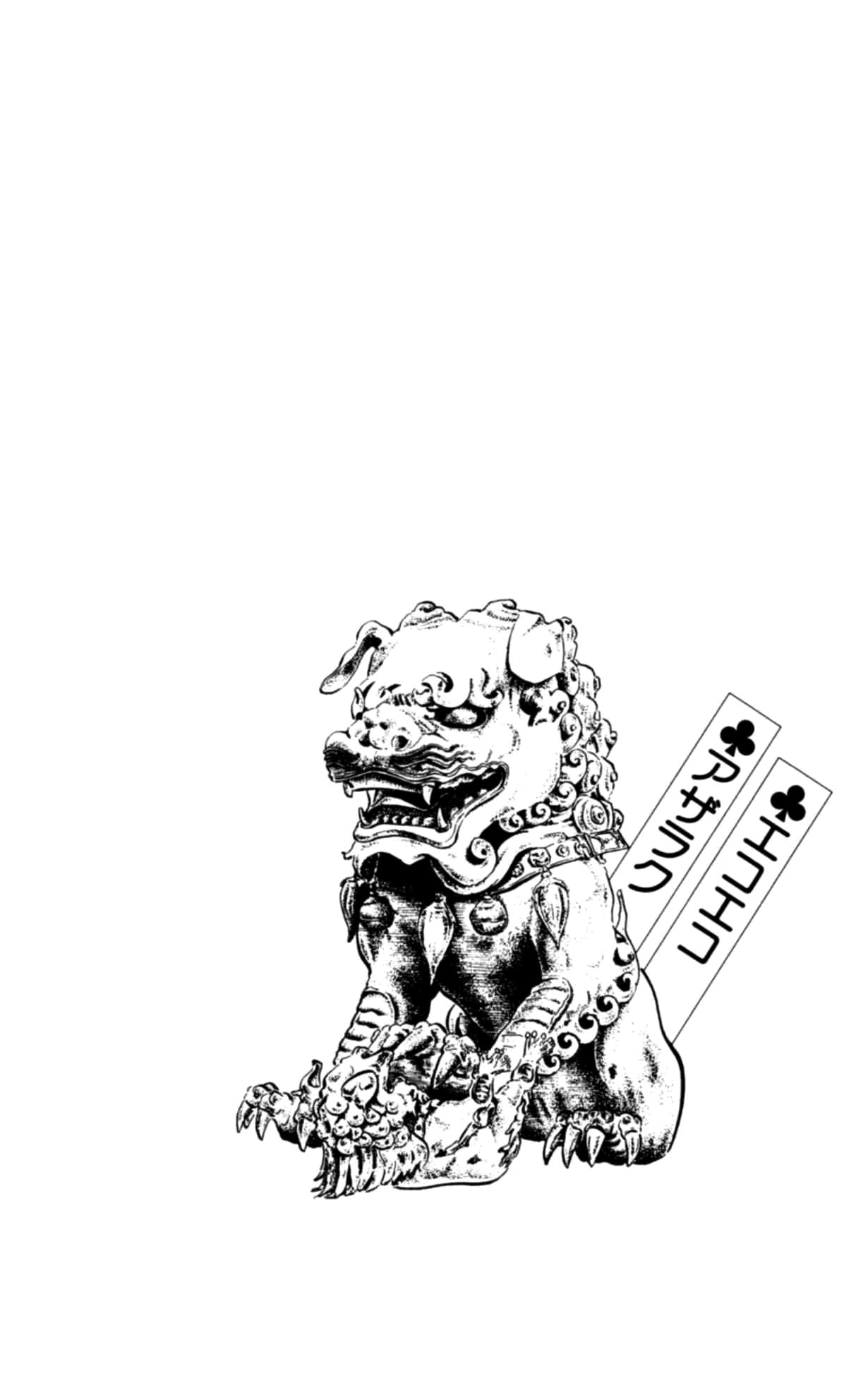 Read Eko Eko Azarak chapter 128 image 21 on Lezhin
