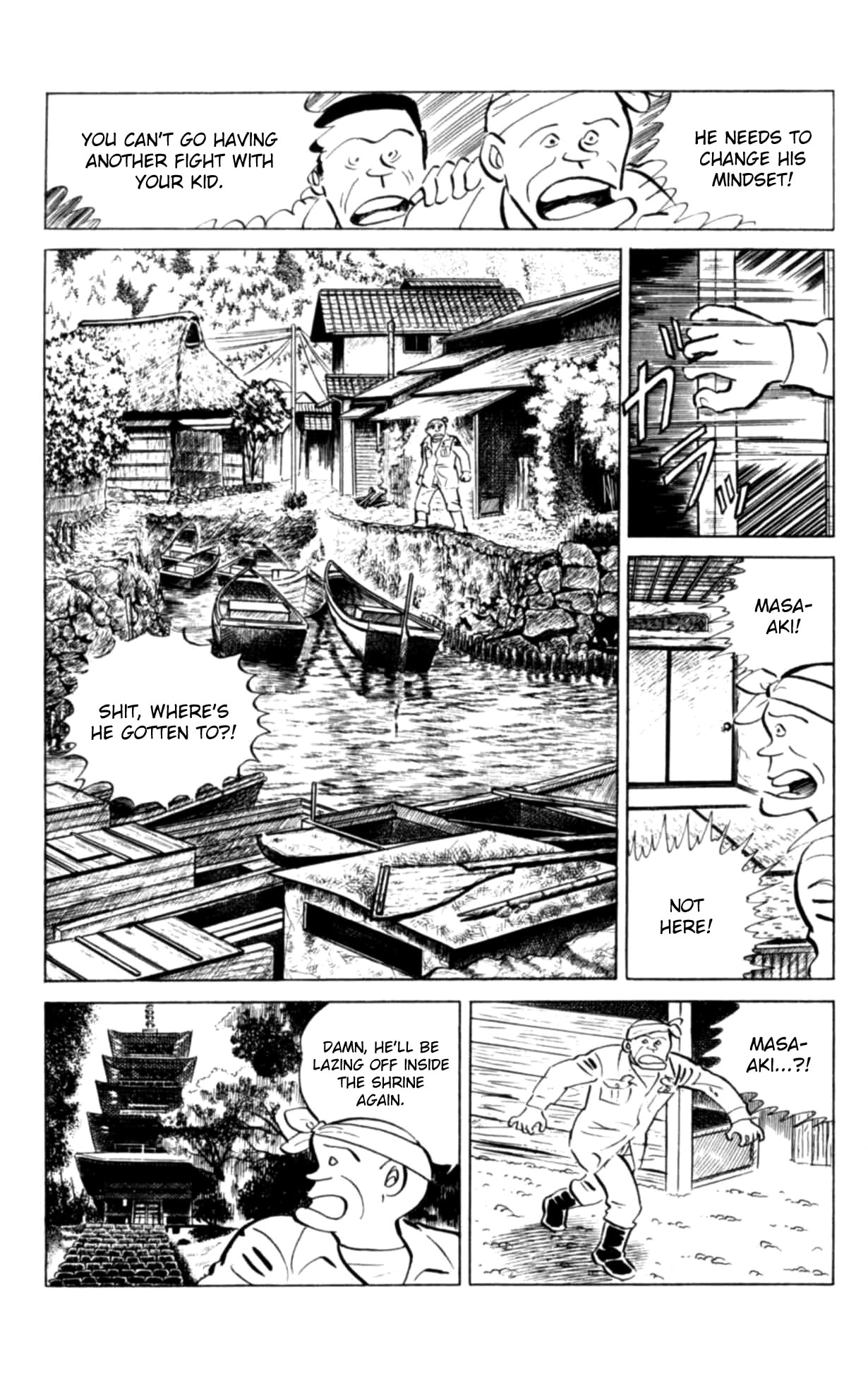 Read Eko Eko Azarak chapter 128 image 3 on Lezhin