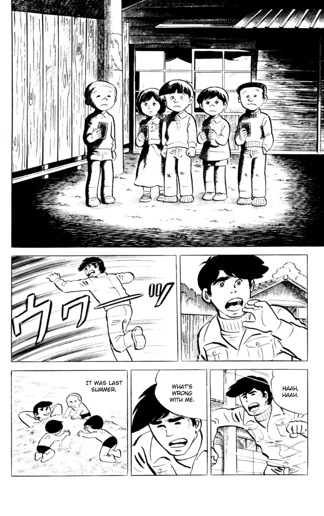 Read Eko Eko Azarak chapter 128 image 9 on Lezhin