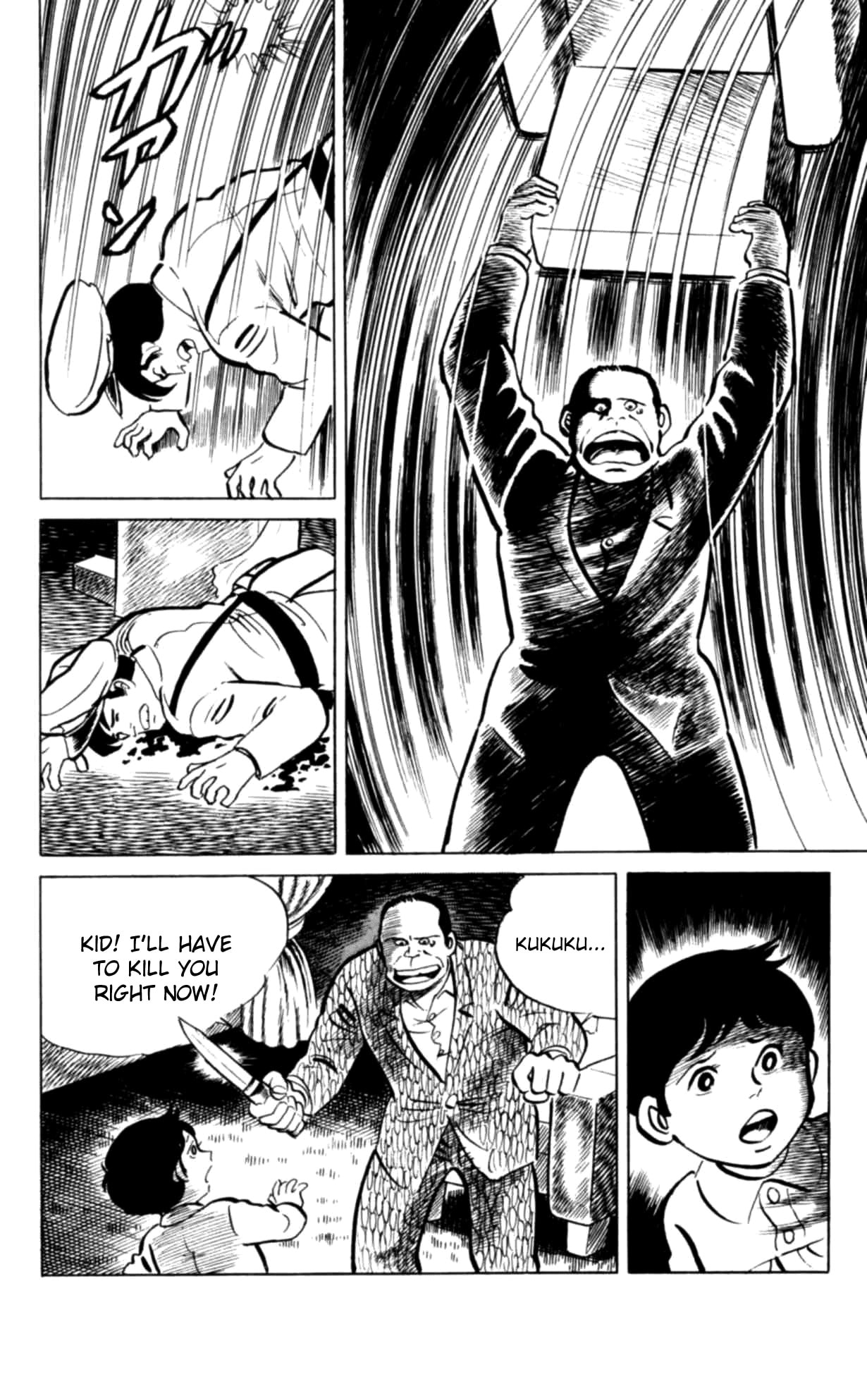 Read Eko Eko Azarak chapter 129 image 19 on Lezhin