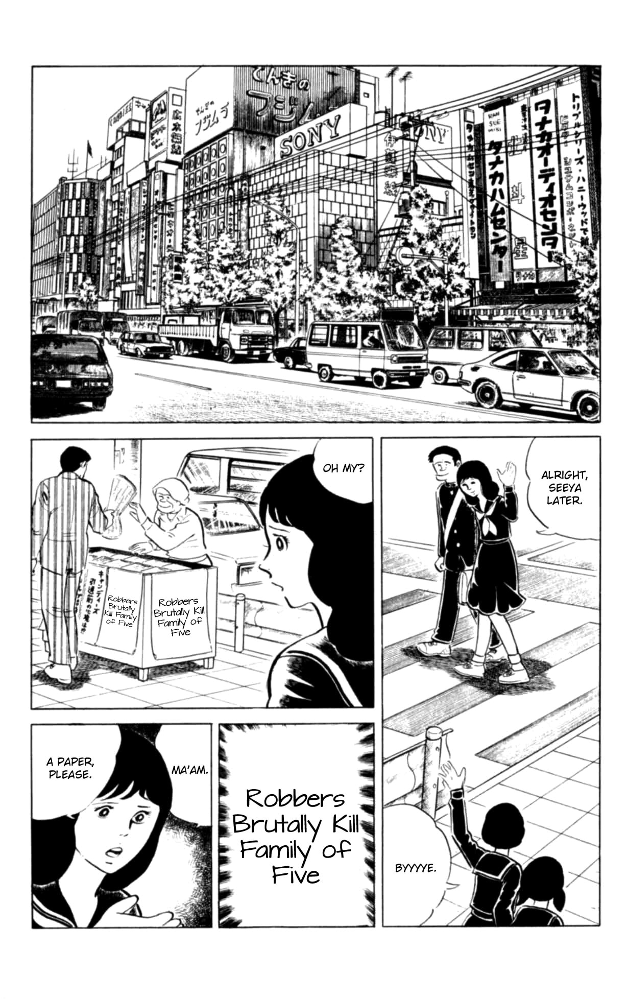 Read Eko Eko Azarak chapter 131 image 1 on Lezhin