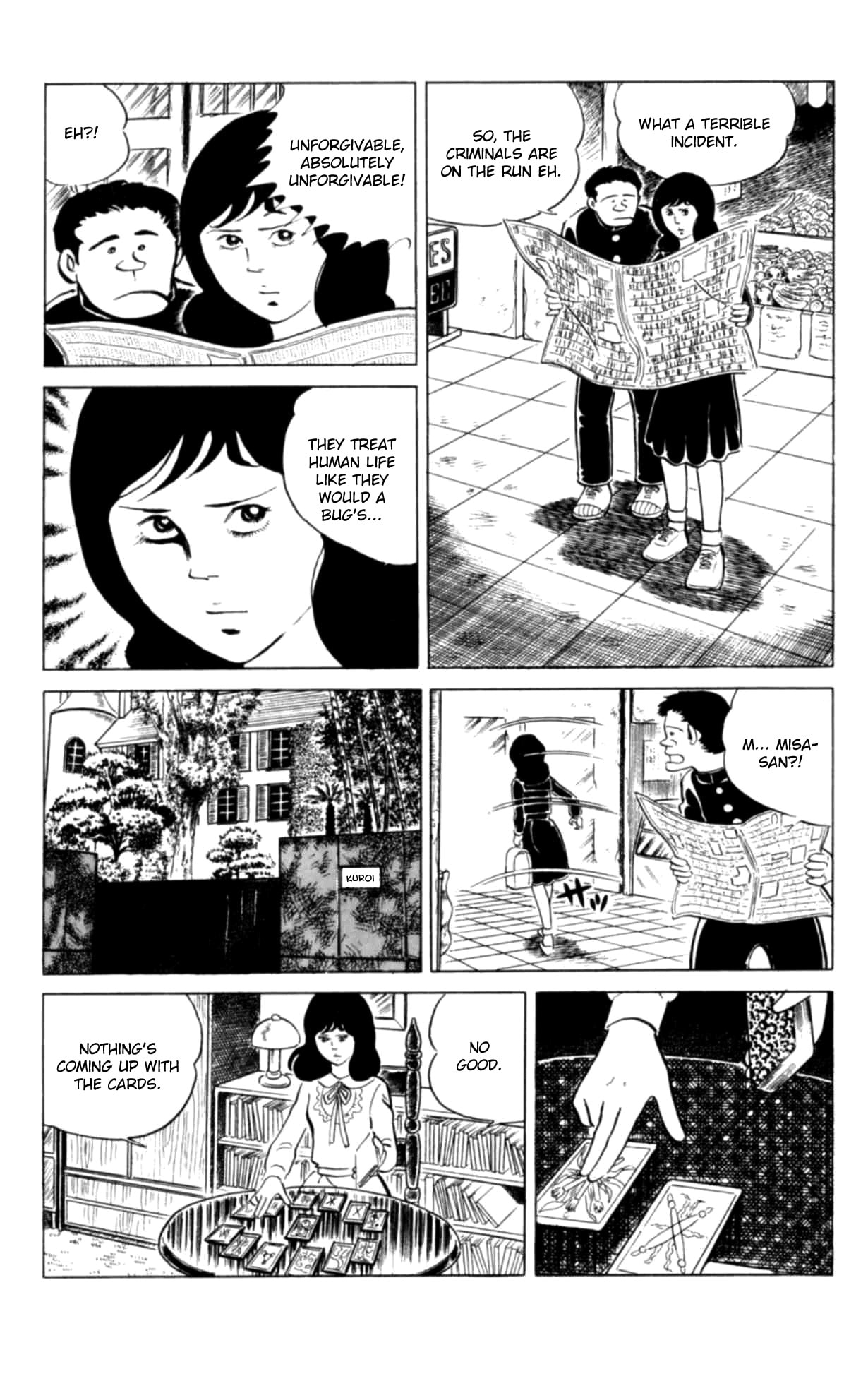 Read Eko Eko Azarak chapter 131 image 2 on Lezhin