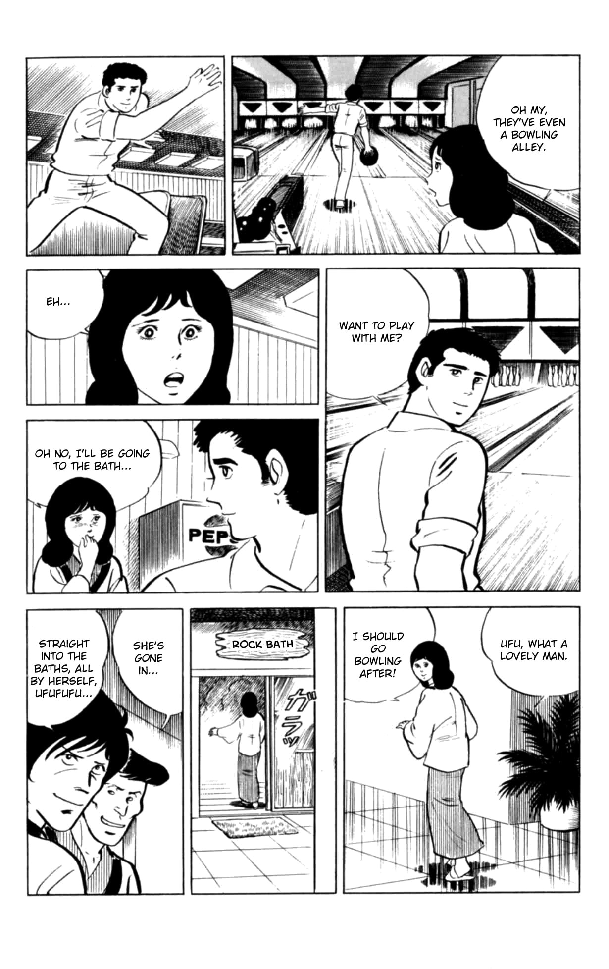 Read Eko Eko Azarak chapter 131 image 7 on Lezhin