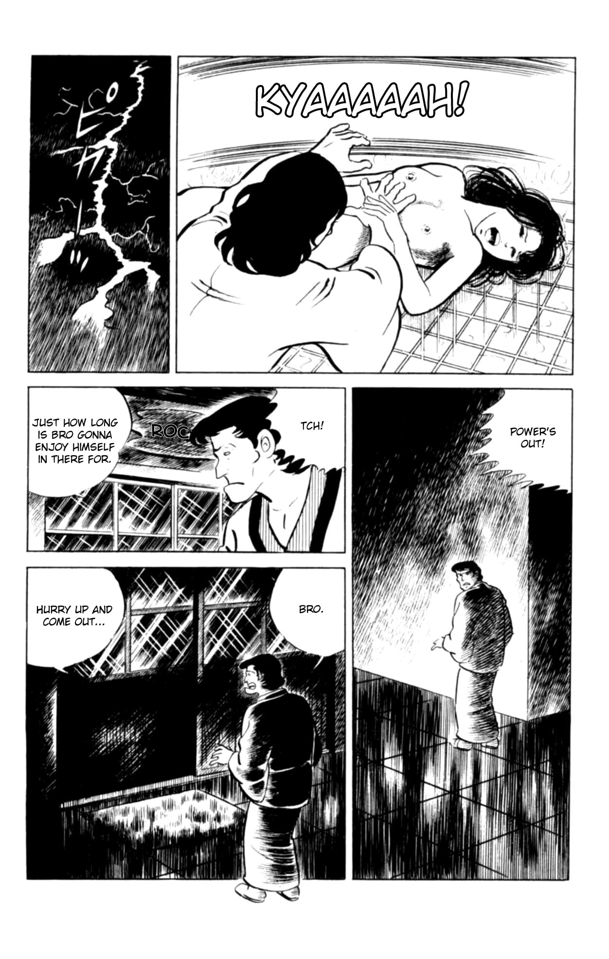 Read Eko Eko Azarak chapter 131 image 9 on Lezhin