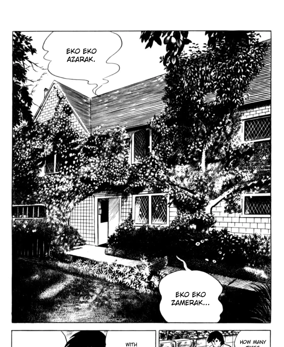 Read Eko Eko Azarak chapter 133 image 8 on Lezhin