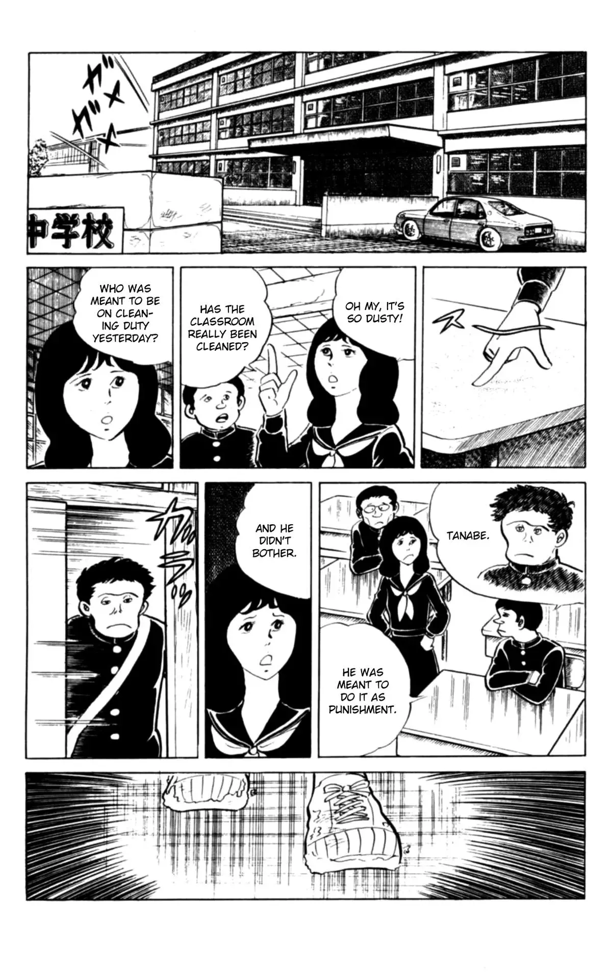 Read Eko Eko Azarak chapter 135 image 2 on Lezhin
