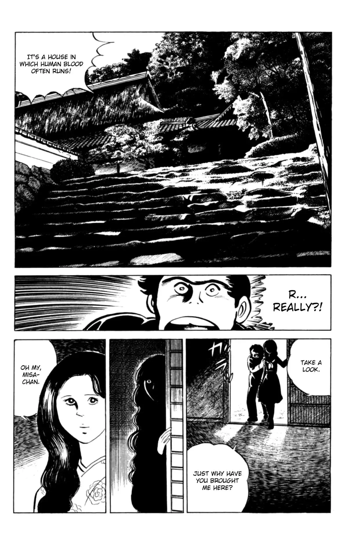 Read Eko Eko Azarak chapter 135 image 5 on Lezhin
