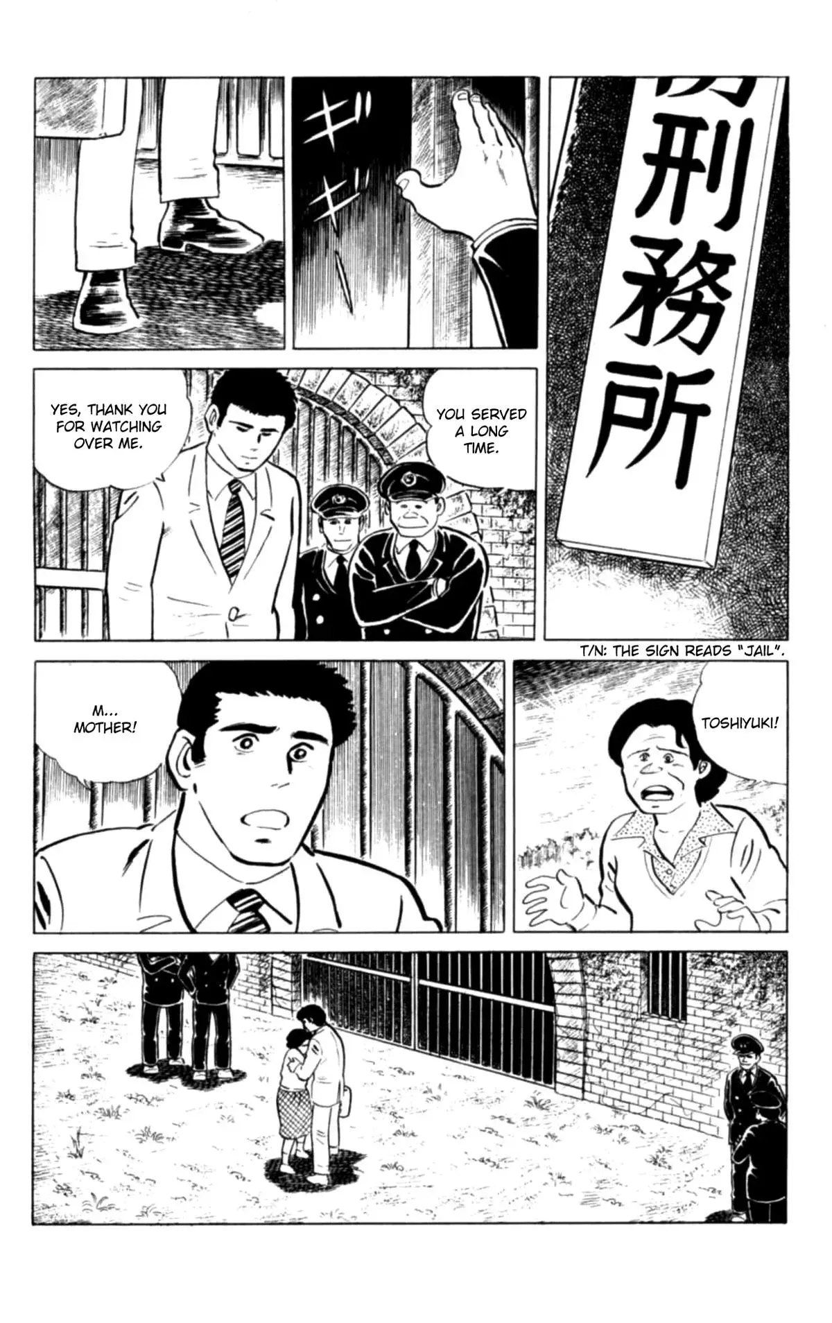 Read Eko Eko Azarak chapter 136 image 1 on Lezhin
