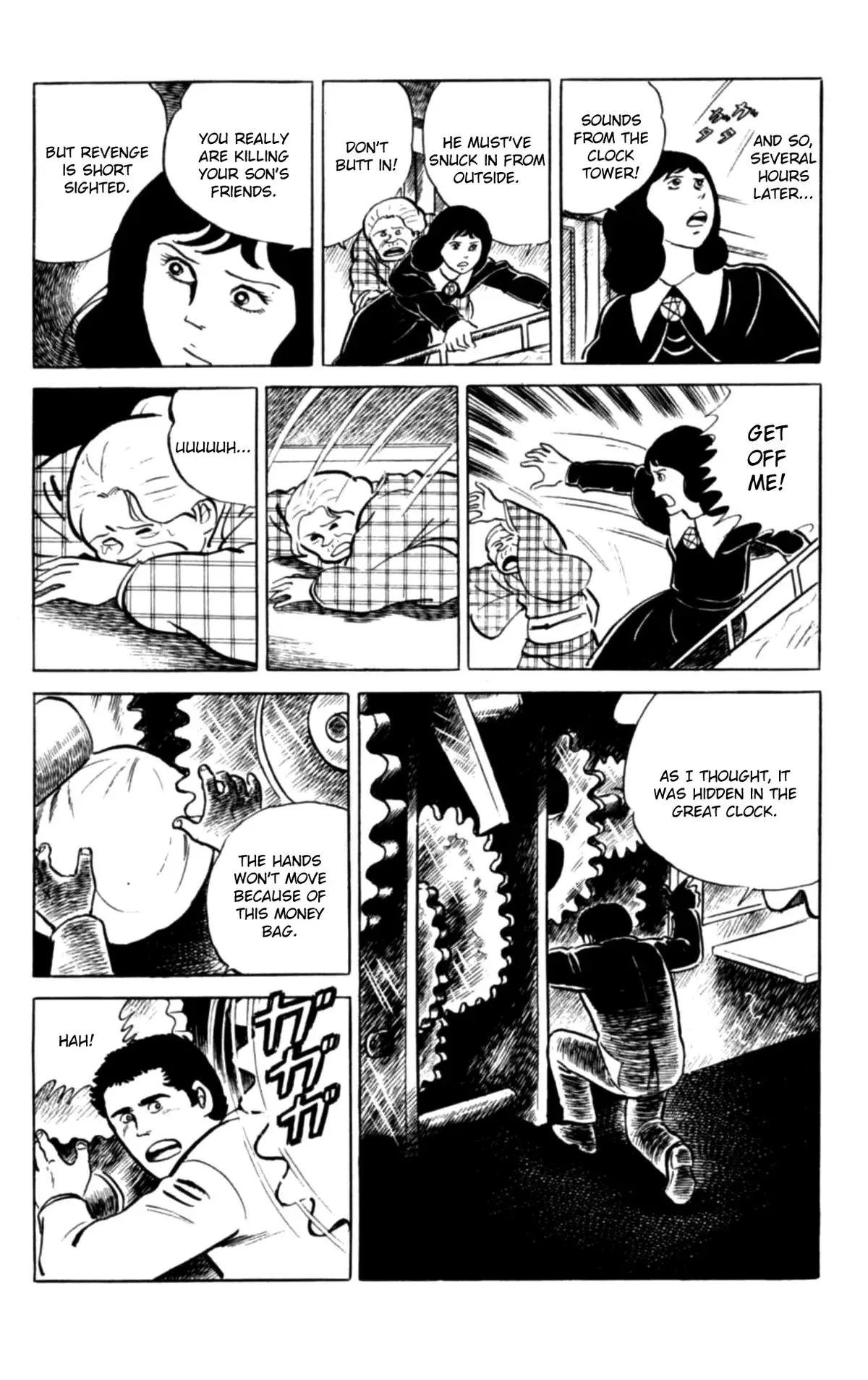 Read Eko Eko Azarak chapter 136 image 18 on Lezhin