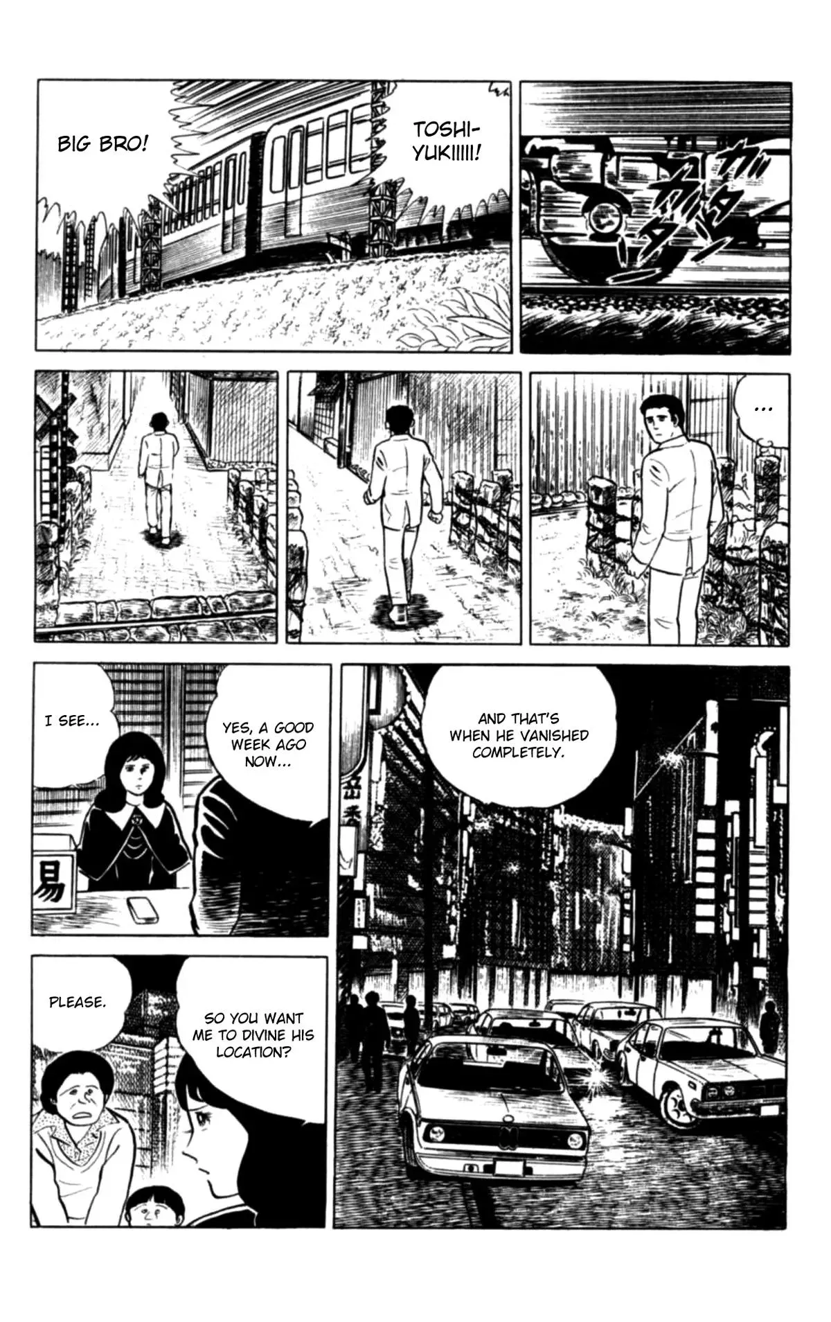Read Eko Eko Azarak chapter 136 image 5 on Lezhin
