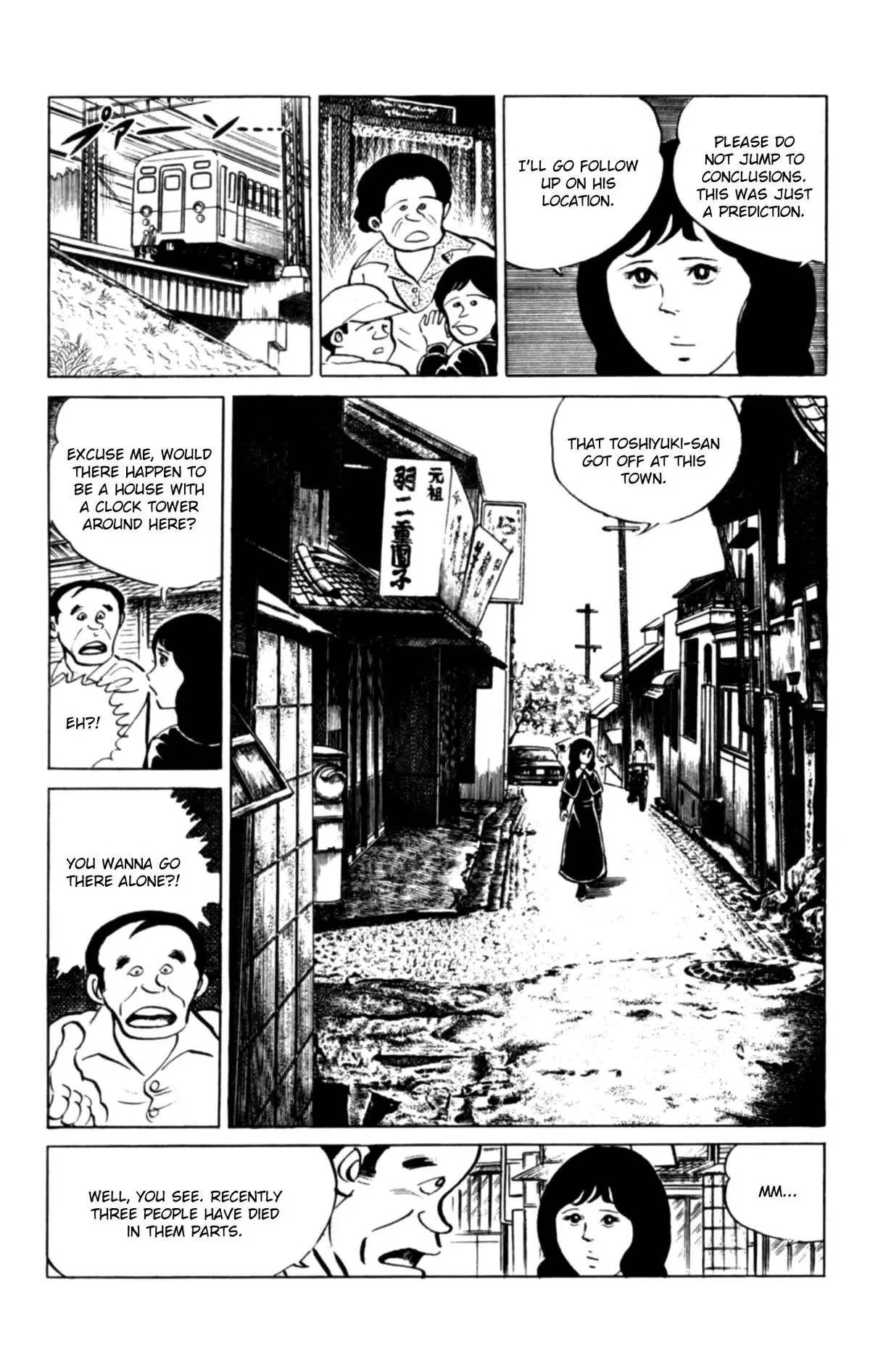 Read Eko Eko Azarak chapter 136 image 7 on Lezhin