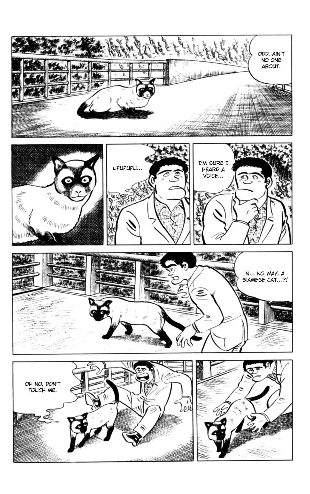 Read Eko Eko Azarak chapter 138 image 2 on Lezhin